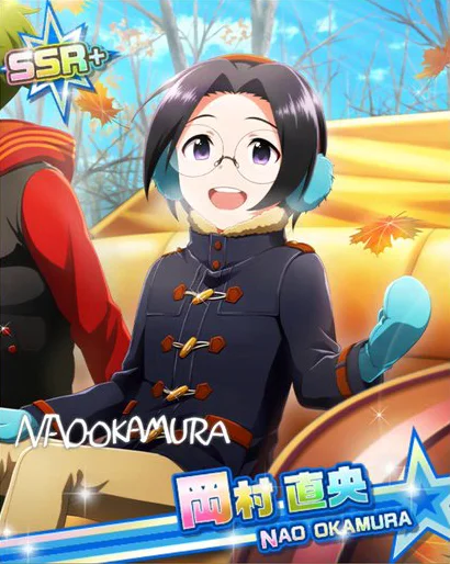 岡村直央 (ノーマル)】アイドルマスター SideM ぱしゃこれ 第3弾